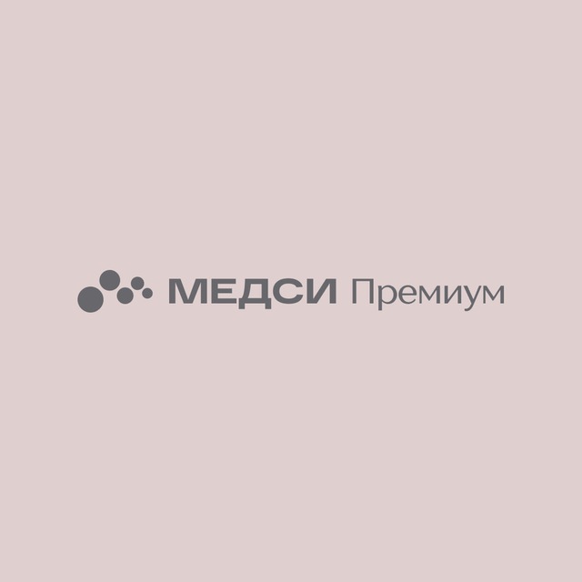 Аватар канала МЕДСИ Премиум