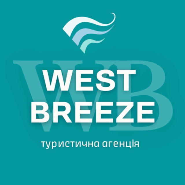 Аватар канала West Breeze турагенція | Київ