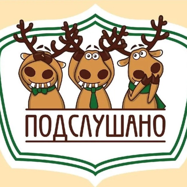 Аватар канала Марьино🌆Люблино🌆Кузьминки