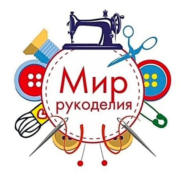 Аватар канала Выкройки