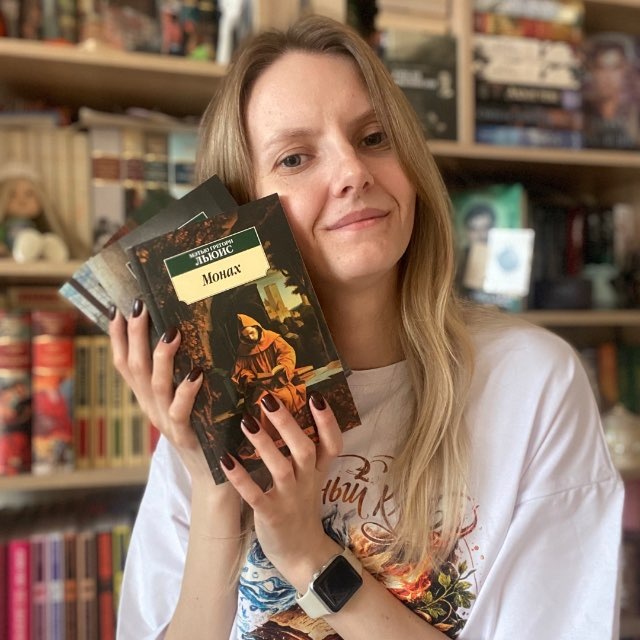 Аватар канала васина | не только о книжном