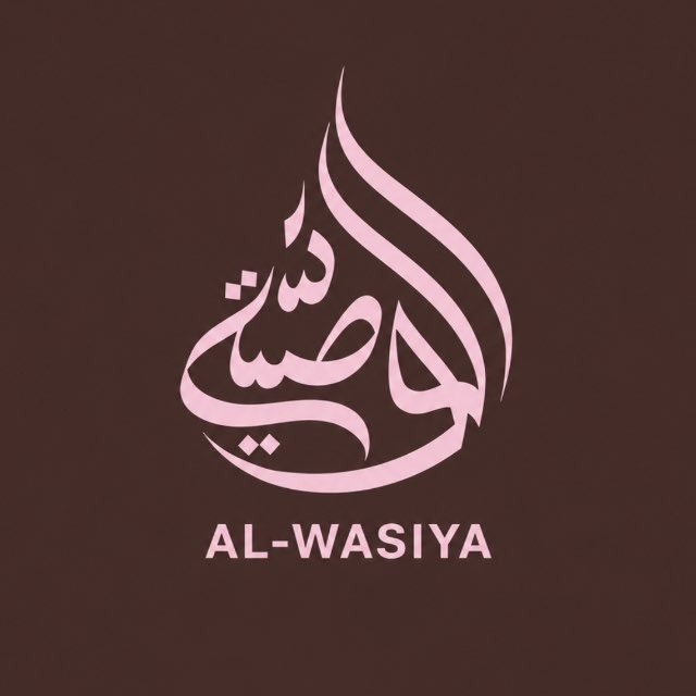 Аватар канала Школа AL-WASIYA