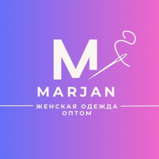 Аватар канала ОПТОМ ГУАНЧЖОУ ЖЕНСКИЙ