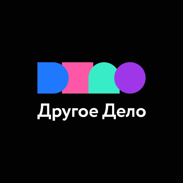 Аватар канала Другое Дело