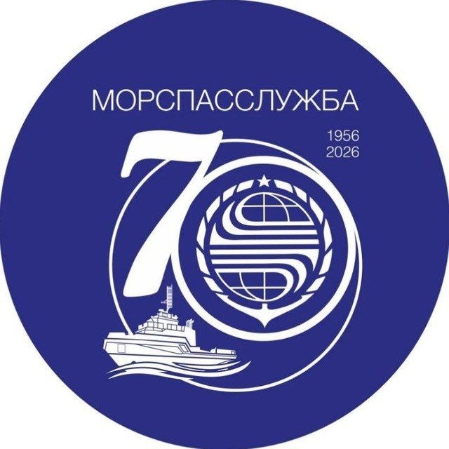 Аватар канала Морспасслужба