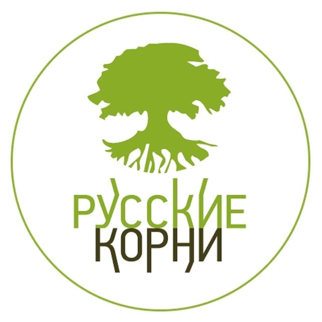 Аватар канала РУССКИЕ КОРНИ - травы, витамины, БАД, косметика