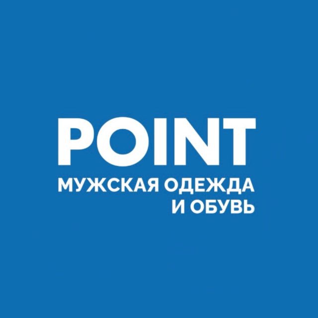 Аватар канала POINT | мужская одежда