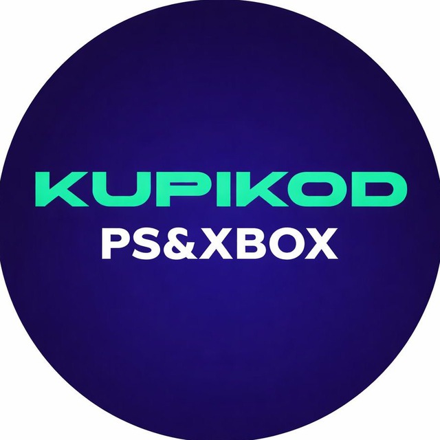 Аватар канала Kupikod PS и Xbox