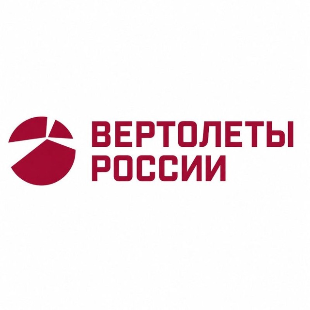 Аватар канала Вертолеты России