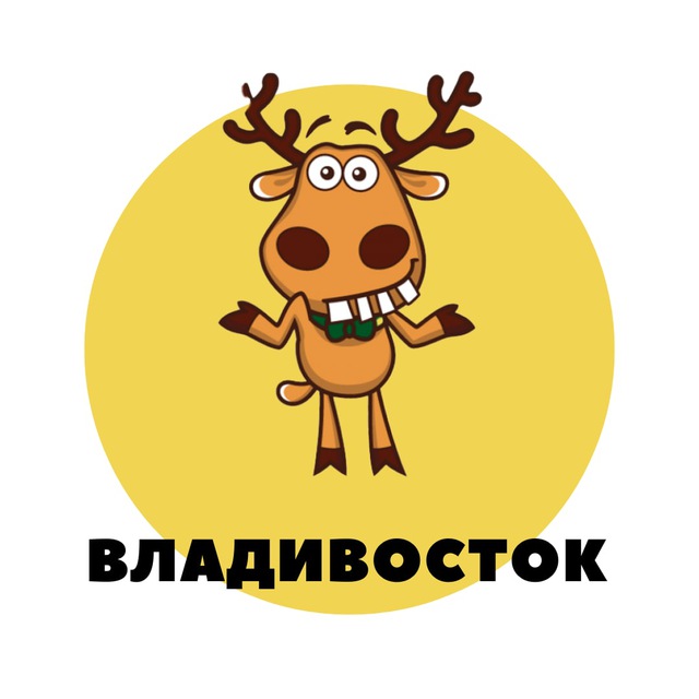 Аватар канала Владивосток | События | Подслушано