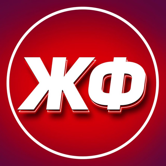 Аватар канала ЖИЗНЬ ФУТБОЛ