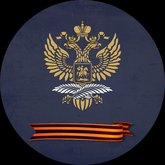 Аватар канала Cancillería de Rusia