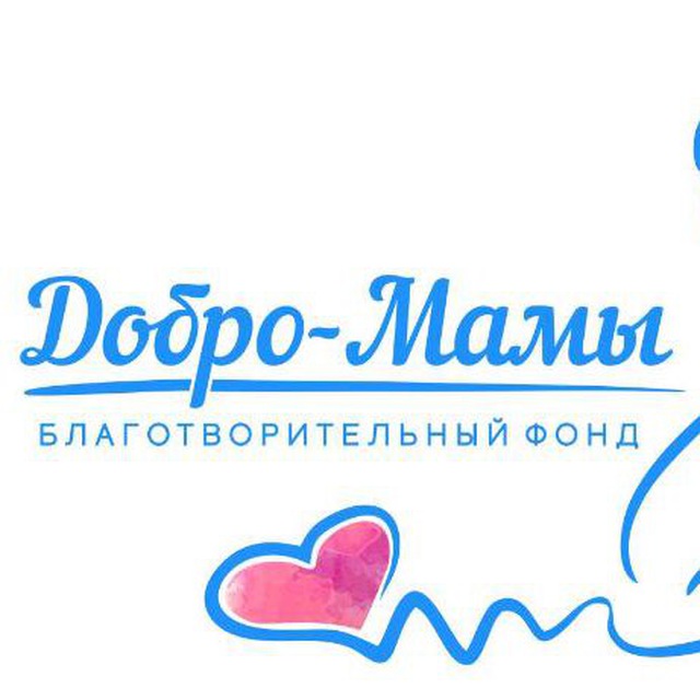 Аватар канала Фонд Добро-мамы