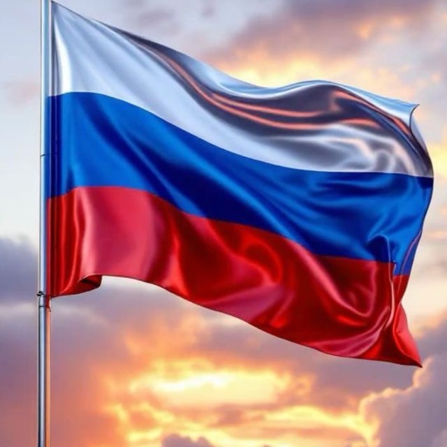 Радар Москва и МО