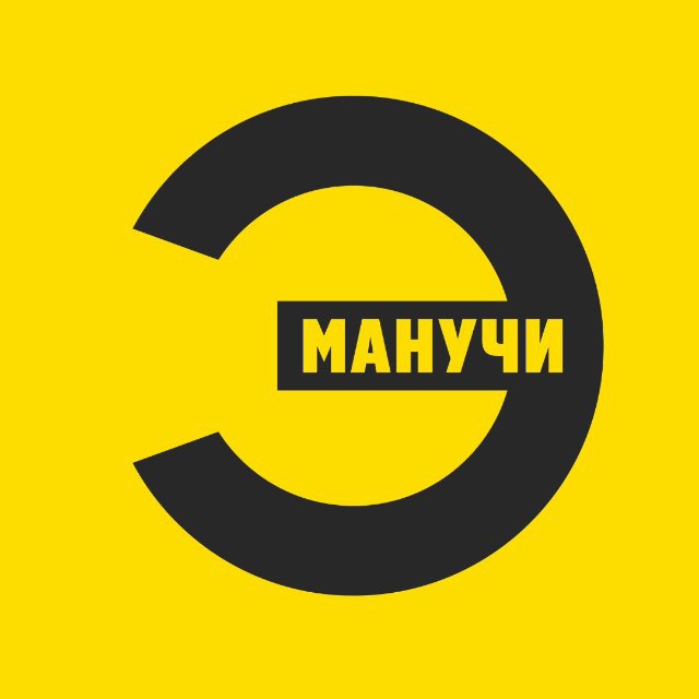 Аватар канала ЭМПАТИЯ МАНУЧИ