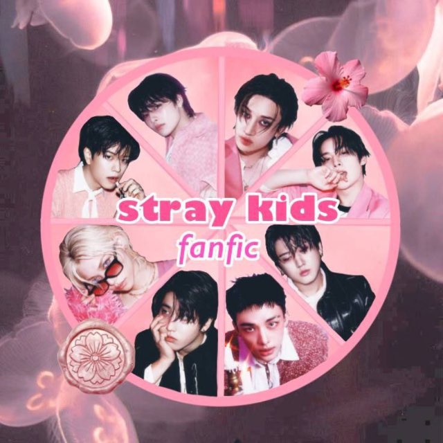 Аватар канала STRAY KIDS | FANFIC