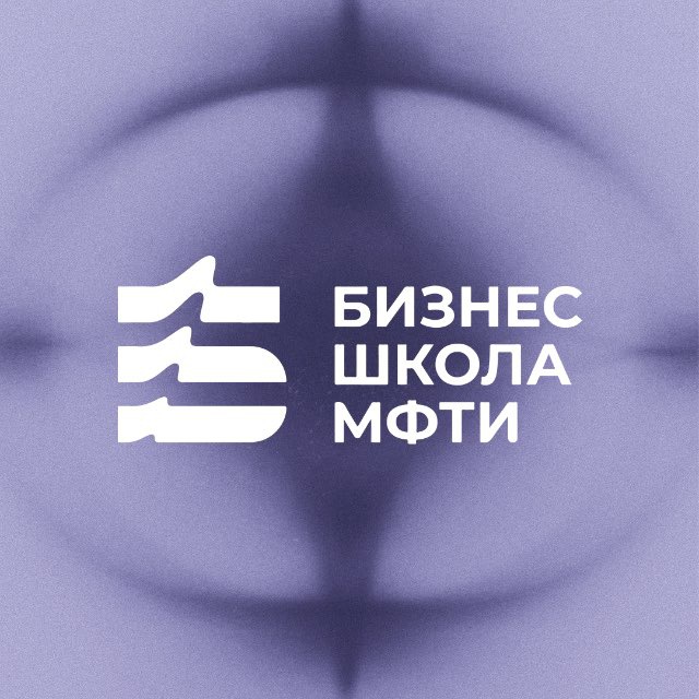Аватар канала Бизнес-школа МФТИ