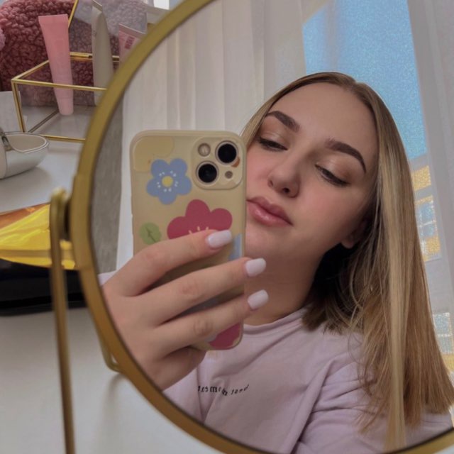 Аватар канала BEAUTYголик | неизлечима