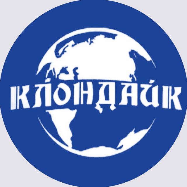 Аватар канала База отдыха Клондайк