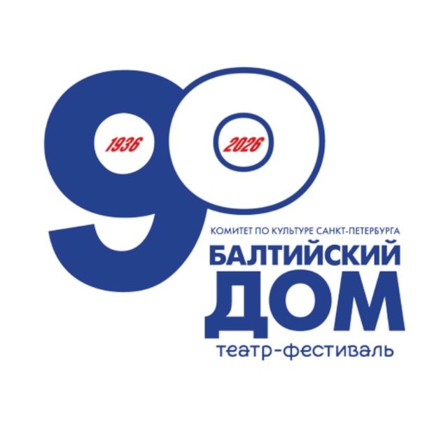 Аватар канала Театр-фестиваль «Балтийский дом»