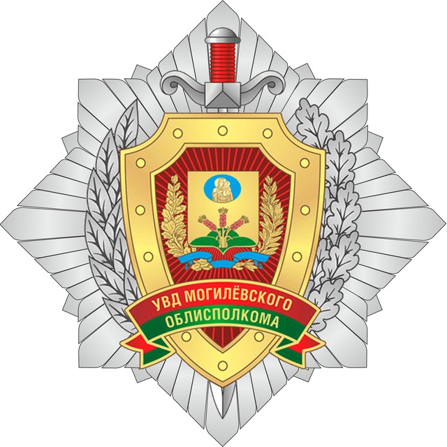 Аватар канала Милиция Могилевщины
