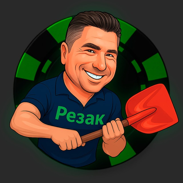 Аватар канала Rezak Streams