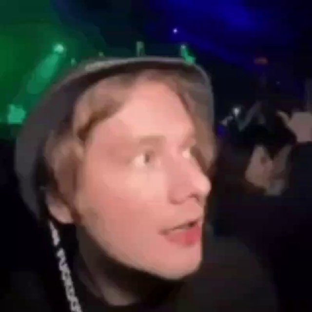 Аватар канала Эксайл