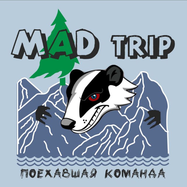 Аватар канала Mad Trip 63