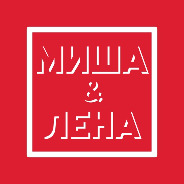 Аватар канала МишЛен