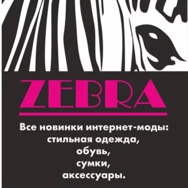 Аватар канала Zебра26_