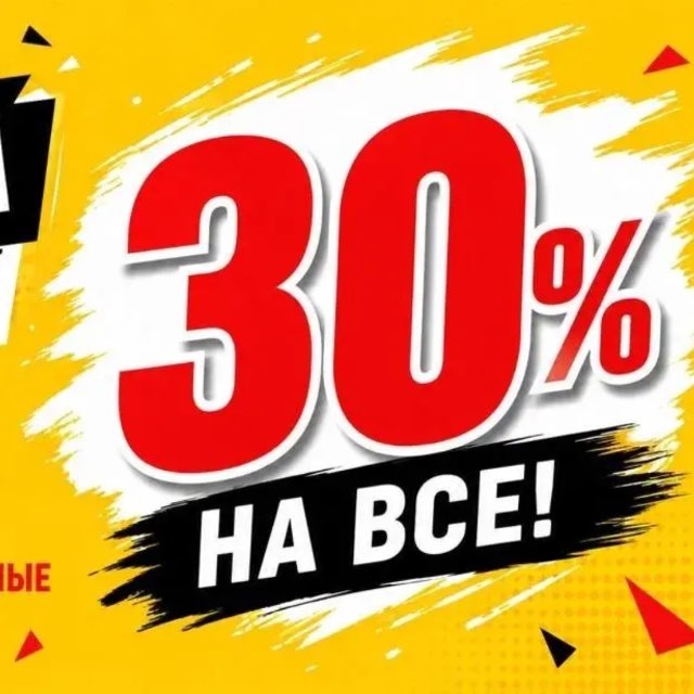 Аватар канала РобоШоп
