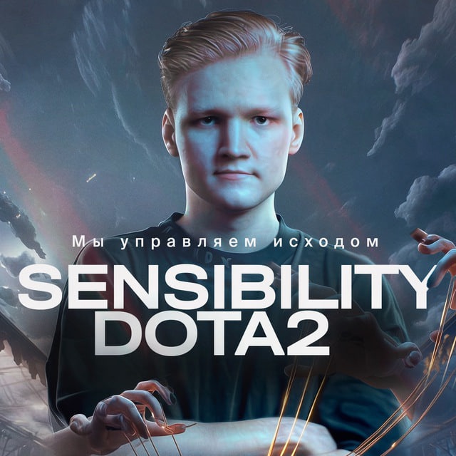 Аватар канала Sensibility322
