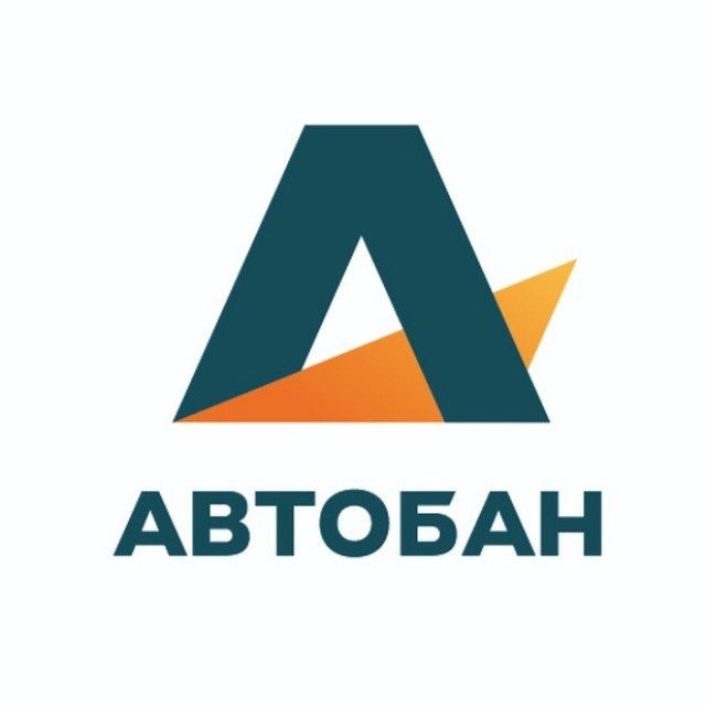 Аватар канала Автобан