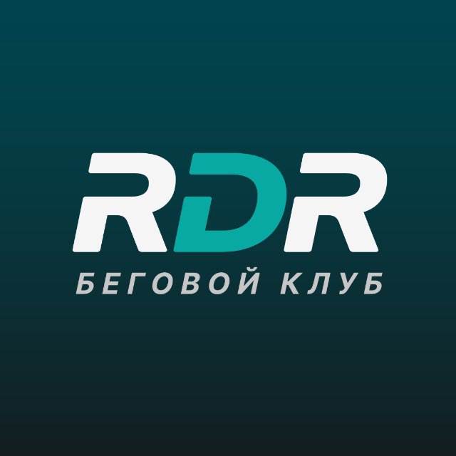Аватар канала Беговой клуб RunDnsRun