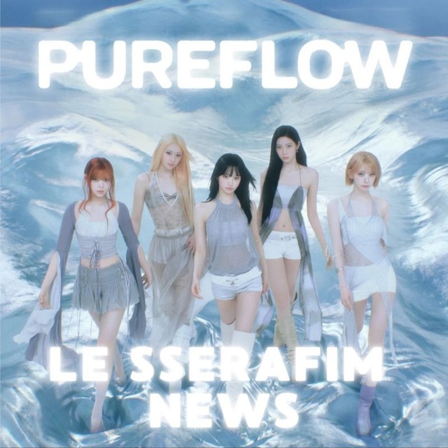 Аватар канала LE SSERAFIM | HYBE × SOURCE MUSIC • PUREFLOW