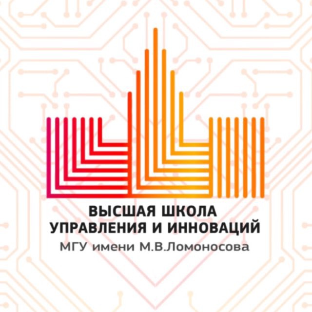 Аватар канала Высшая школа Управления и инноваций МГУ имени М.В. Ломоносова