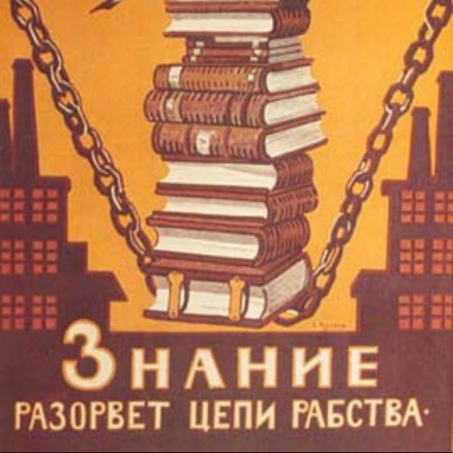 Аватар канала Poiskpravdy.com