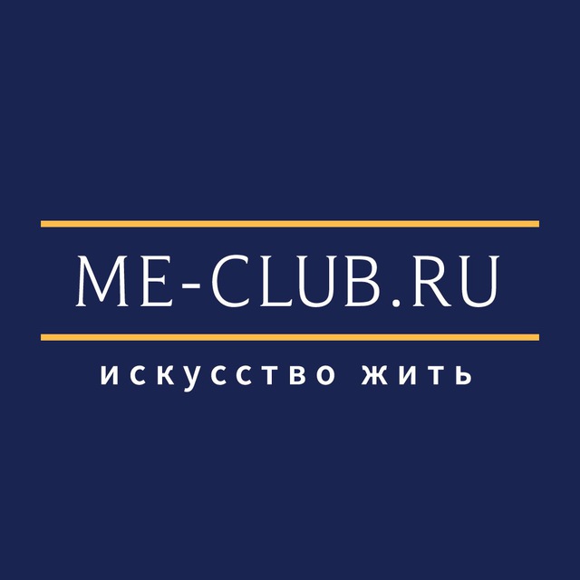 Аватар канала MEclub.official