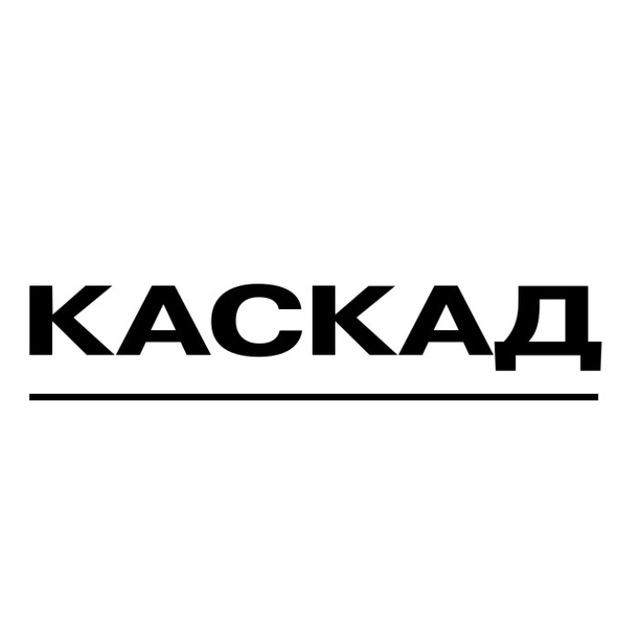Аватар канала Каскад. Проект как метод