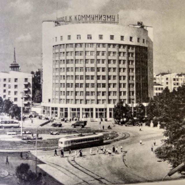 Аватар канала Старый Екатеринбург
