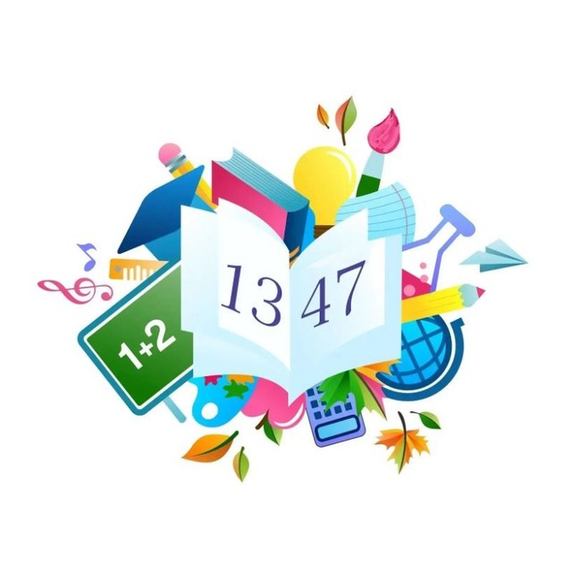 Аватар канала Школа №1347