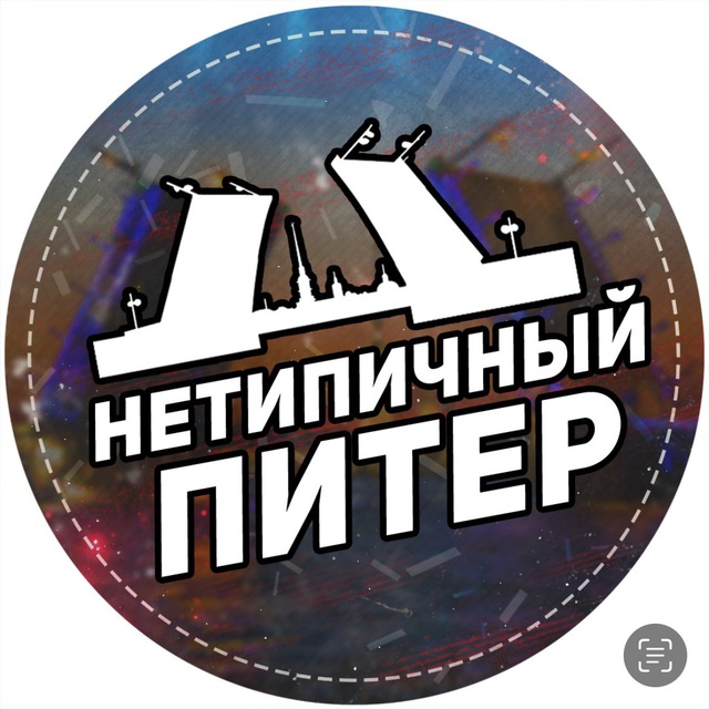 Аватар канала Нетипичный Питер