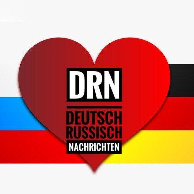 Аватар канала 🇩🇪🇷🇺DRN Deutsch-Russische-Nachrichten 🇷🇺🇩🇪
