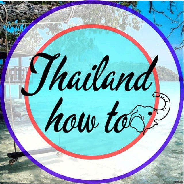 Аватар канала Таиланд how-to 🥥