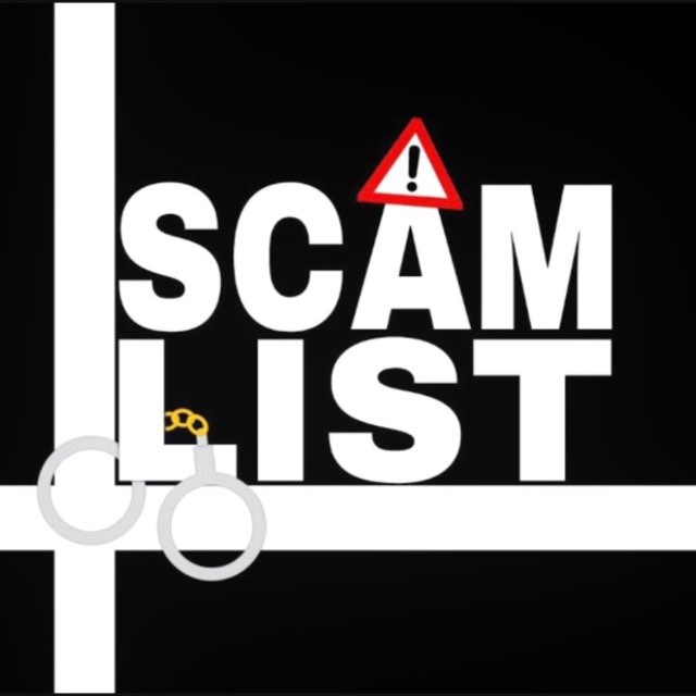 Аватар канала SCAM LIST