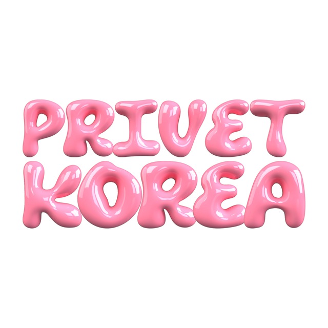 Аватар канала PRIVET KOREA | Корея, дорамы, K-pop