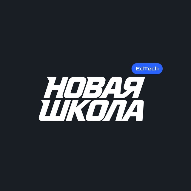 Аватар канала Новая Школа ЕГЭ | Кружок