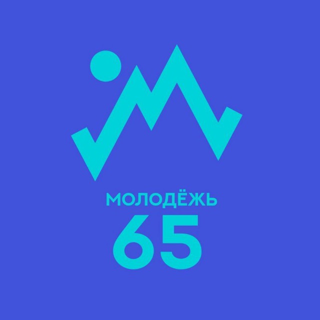 Аватар канала МОЛОДЁЖЬ 65 Сахалин/Курилы