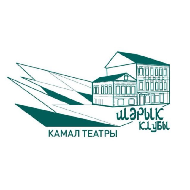 Аватар канала Шәрык клубы / Восточный клуб