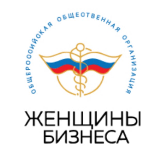 Аватар канала Женщины бизнеса